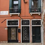 Ca dei Arsenaloti, appartamento in Biennale